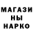 МЕТАДОН кристалл DAK SKAY