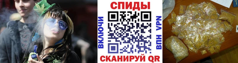 Бутират вода  дарнет шоп  Суоярви 