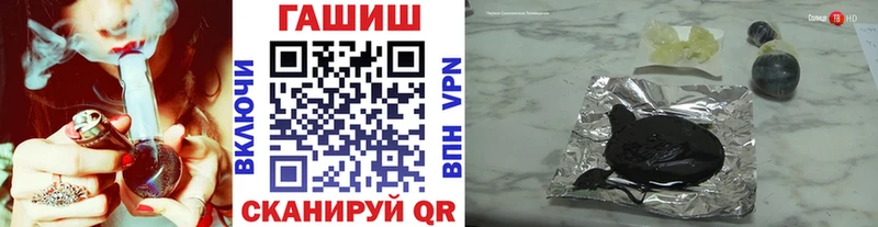 сколько стоит  Суоярви  ГАШ убойный 