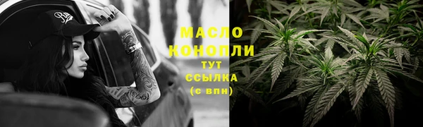 кристаллы Остров