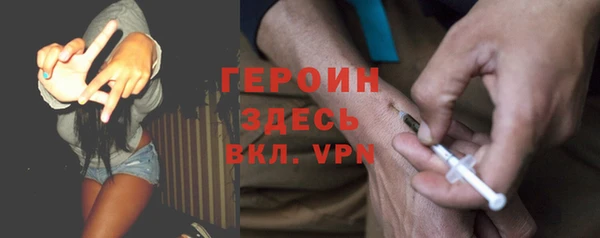 эйфоретик Осташков