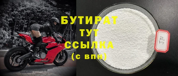 СК Абинск