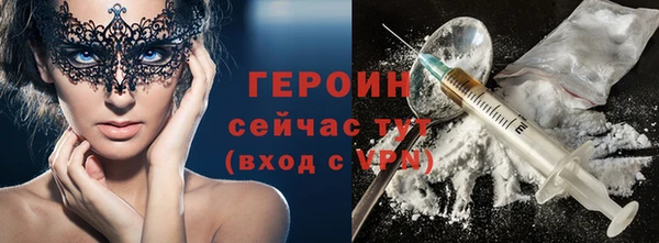 СК Абинск
