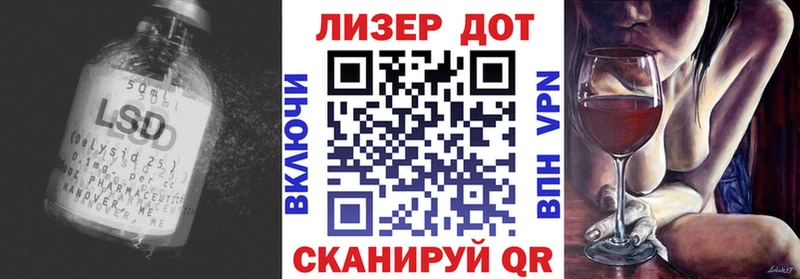 shop клад  Суоярви  ЛСД экстази кислота  дарнет шоп 