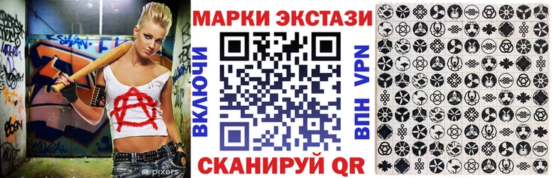 Наркотические марки 1,5мг  что такое наркотик  Суоярви 